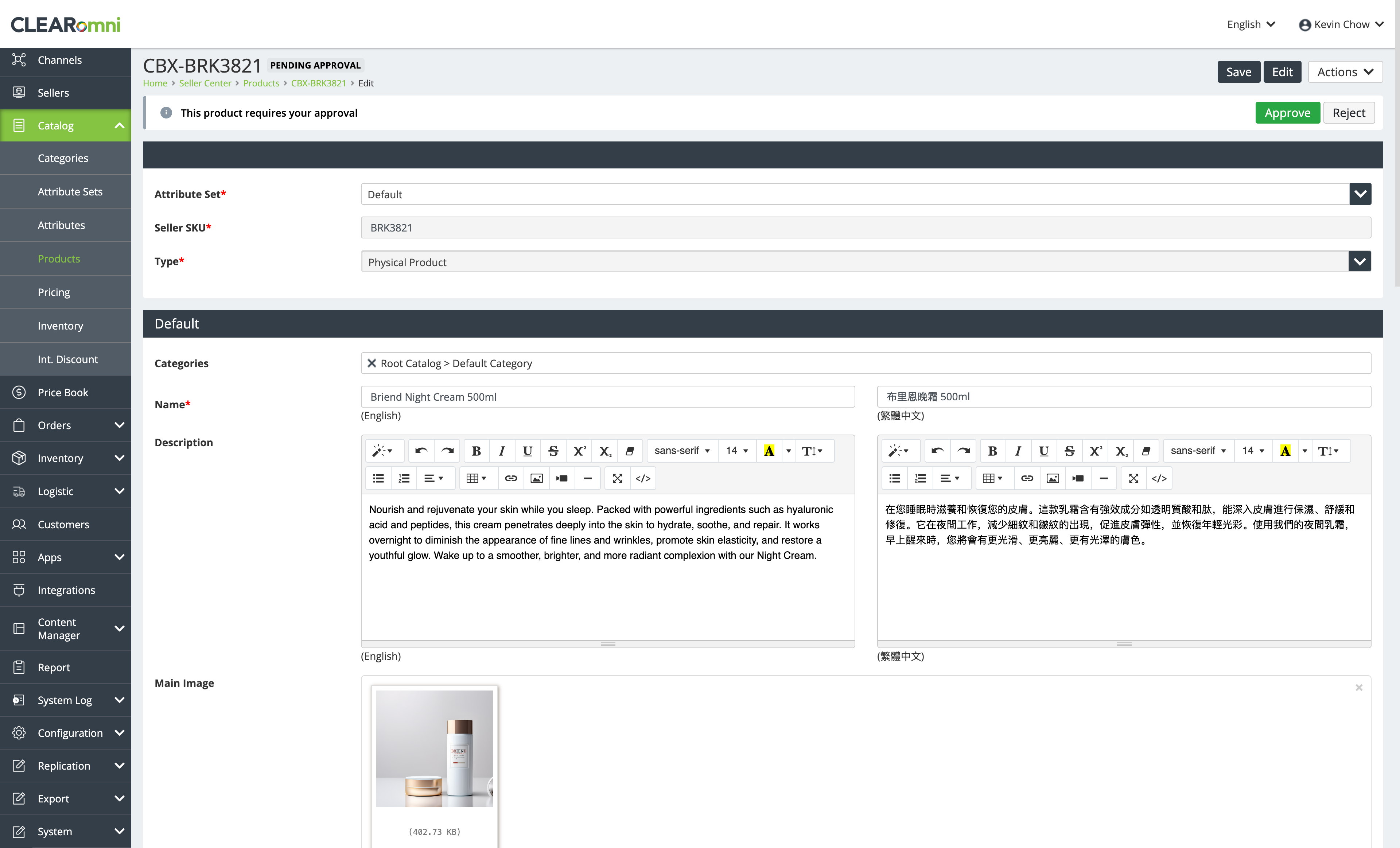 Marketplace centralized product management